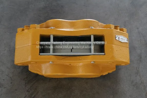Chinese Brand Wheel Loader Brake Caliper