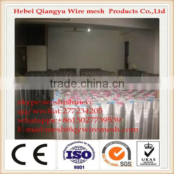 China Wholesale Stainless Steel Coffee Filter Wire Mesh / Stainless Steel Filter Mesh / Stainless Steel Fine Mesh photo-4