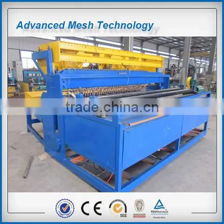 Sell Low Price Automatic Steel Wire Mesh Welding Machine Factory photo-3