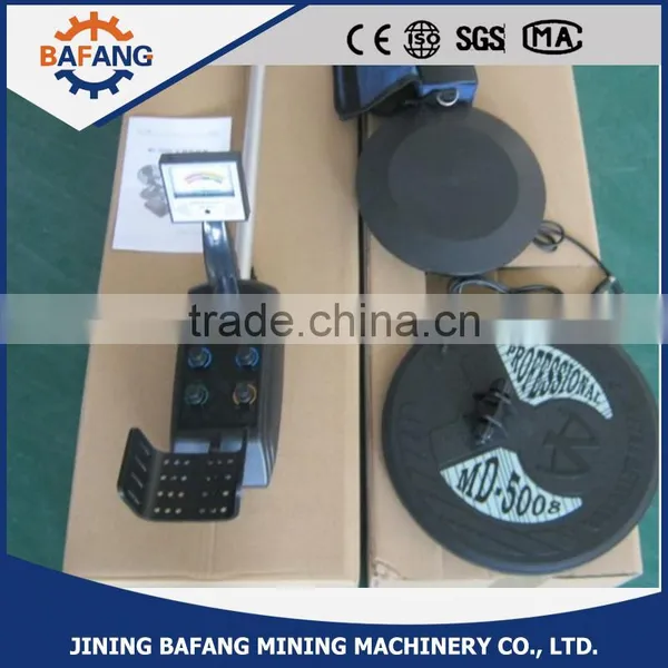 Double Agent Plate Metal Detector Gold Detector photo-4