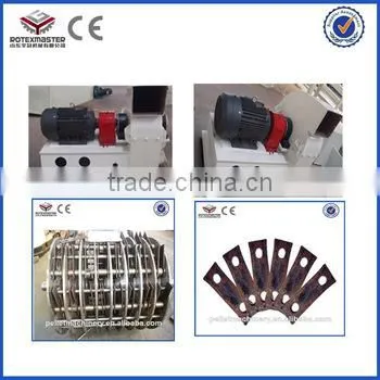 High Quality Hammer Mill for Wood Chips/wood Hammer Mill Crusher photo-4