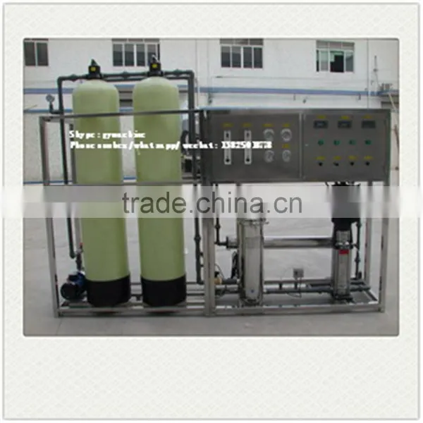 Reverse Osmosis Pure Water System/ro Water Treatment Equipment photo-3