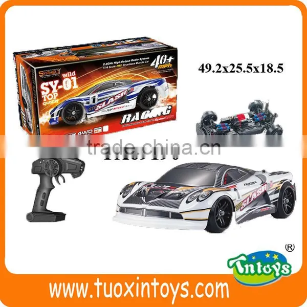 Mini Toy Car, Toy Remote Control Police Car photo-4