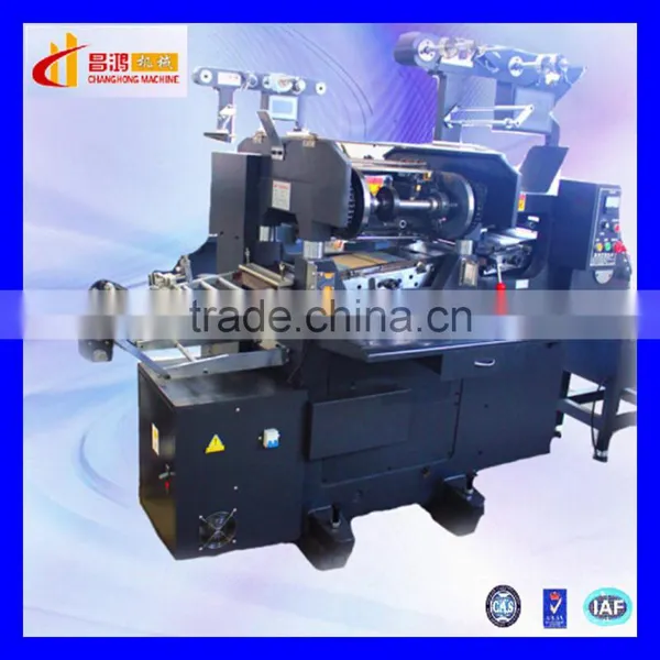 CH-210 Hot Sell Self Adhesive Logo Printing Machine With Die Cutting in China photo-5