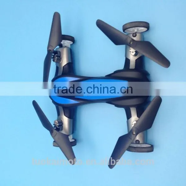 Land and Air Four - Axis Aircraft Built-in Six-axis Gyroscope Land and Air Drone/Multi - Function Aircraft photo-2