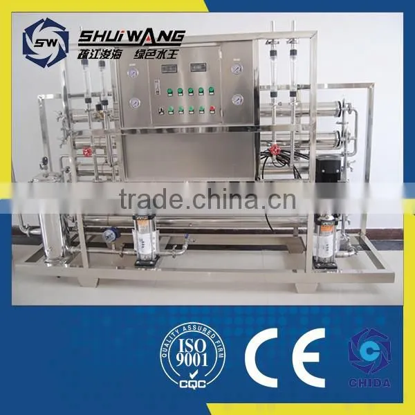 Double Stage Reverse Osmosis Direct Drinking Water Treatment Equipment photo-3