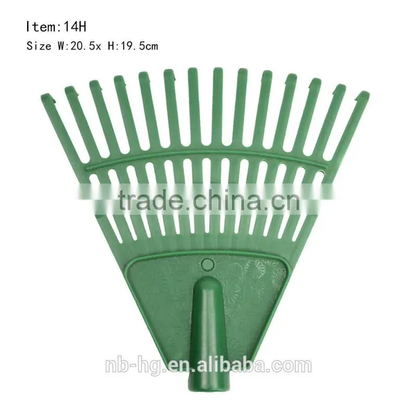 8 Inch Children Plastic Grass Harrow(14H) photo-2