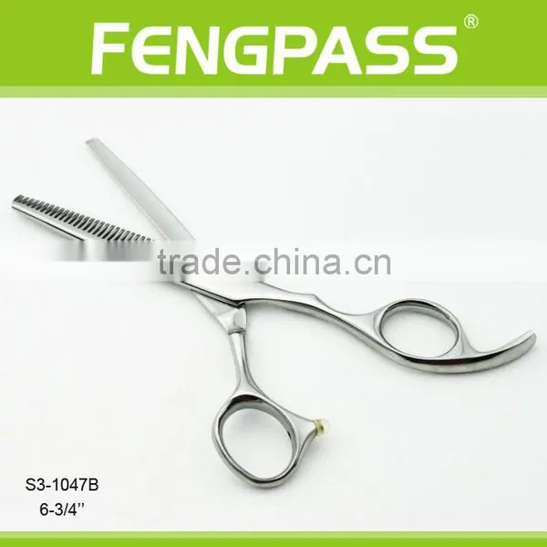 S3-1047B Professional Hair Scissors In Japan Beauty Salon Scissors photo-2