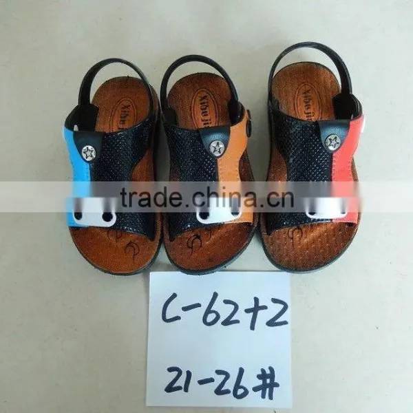New Design Colorful Kids Slipper