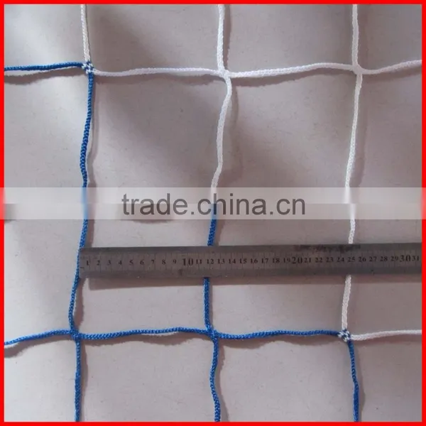 PP Knotless Colorful Net photo-5
