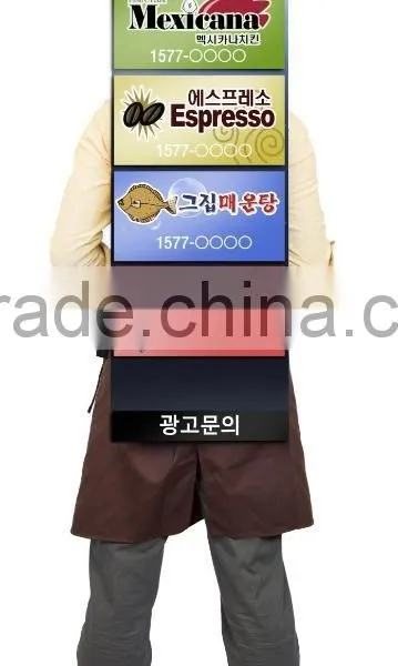 Programmatic Advertising tv Advertising 24 Inch Digital Advertising Strategy photo-3