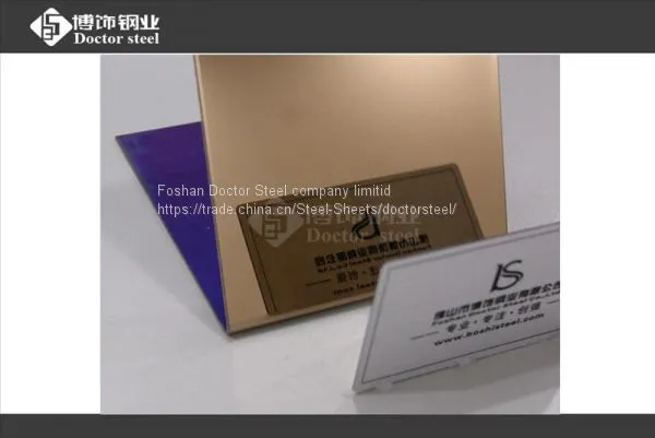 High-grade Rose Golden Mirror Stainless Steel Plate in Foshan photo-3