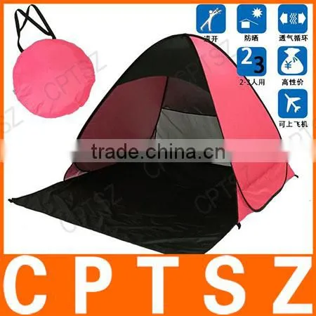 Beach Tent Outdoor Automatic Quick Folding Folding Shade Double Fishing Simple Tent photo-5