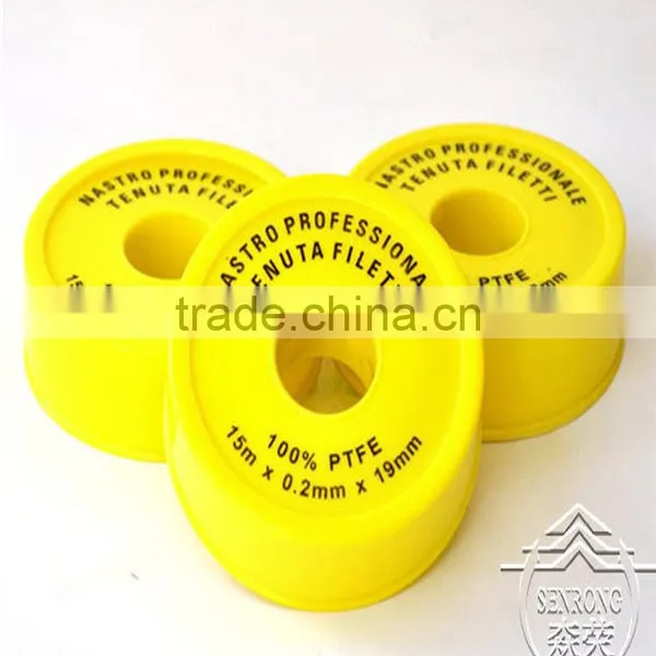 PTFE Thread Seal Tape photo-2