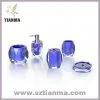 Blue Acrylic Resin Bathroom Accessories Sets