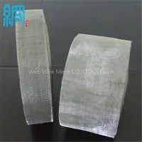 Wire Cloth for Battery Support Structure