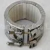 Ceramic Heater photo-2
