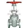 Flanged Gate Valve