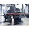 Shaft Impact Crusher/Sand Crusher Machine photo-2