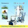 PE Single Layer Film Blowing Machine