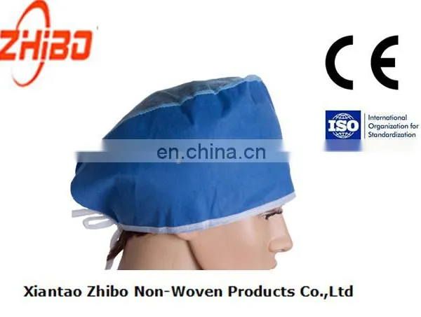 Doctor SMS/PP Cap For Hospital photo-2