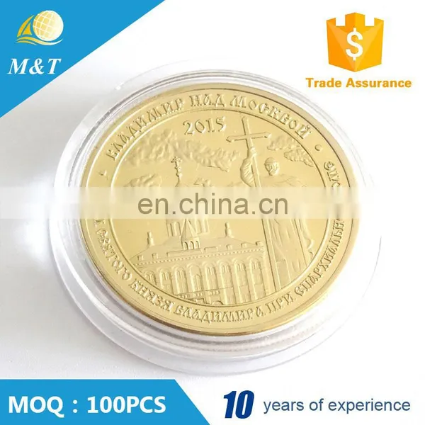2016 Customize Gold Embossed Souvenir Coin photo-4