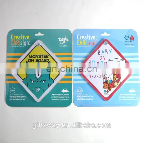 Supplier Gifts Factory Price New Products OEM Pvc Baby on Board photo-3