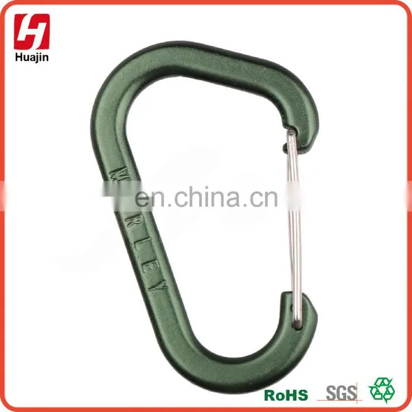 Dark Green Aluminum Wiregate D Shape Carabiner, Snap Hook ,Keychain IN STOCK photo-2