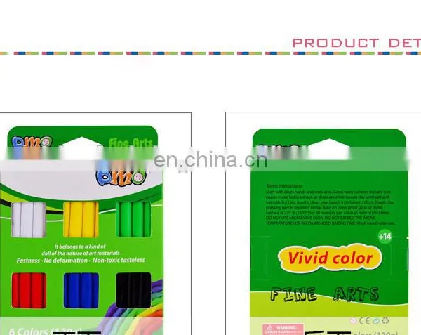 Hot Amazon 2018 New Packing 6 Color DMO Polymer Clay photo-5