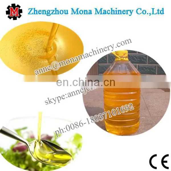 Industrial Used Centrifugal Commercial Cooking Oil Filter Machine for Olive Oil photo-3