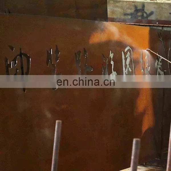Corten Steel Garden Fence for Landscape Design photo-5