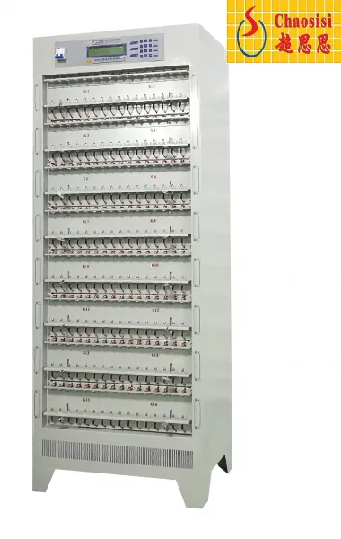 BCS-2328 Система разделения емкости батареи