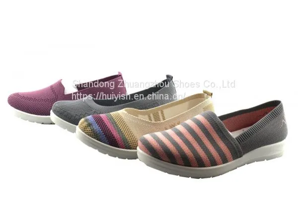 Pastoral Charming Gentle Woven Upper Flat Women Dressing Casual Shoes