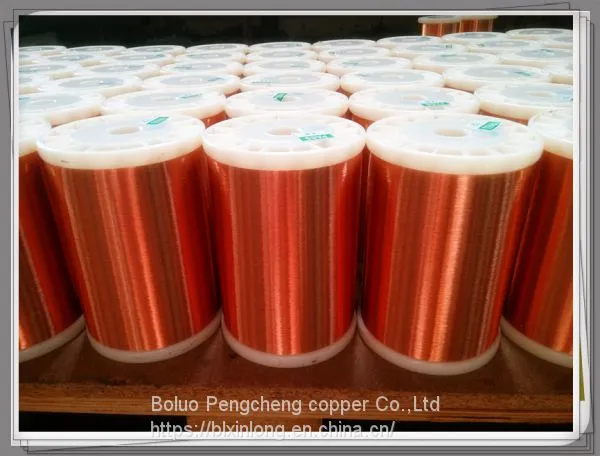 Factory Supply Low Price Custom Enamelled Copper Winding Wires Polyesterimide Enameled Round Copper Wires of Class180 in China photo-5