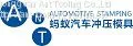 China Automotive Stamping Dies/Tools/Moulds photo-2