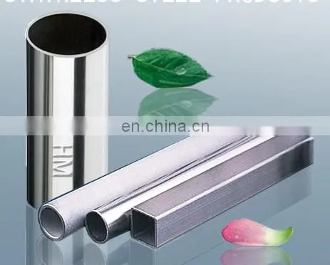 201 202Stainless Steel Pipe photo-6