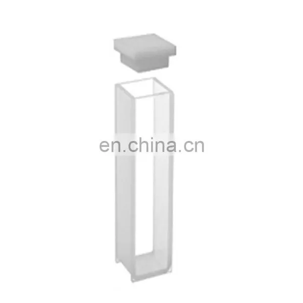 UV Cuvette Biochemistry Cell Glassware IR Quartz Glass Standard Cell With Lid photo-2