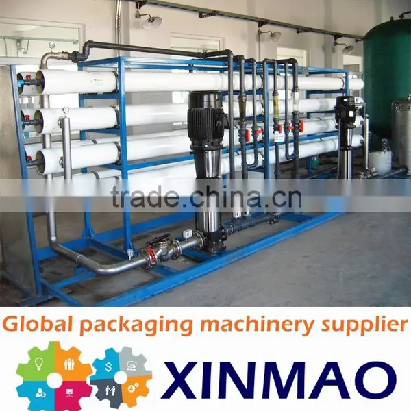 High Quality Water Treatment Chlorine Dioxide Generator