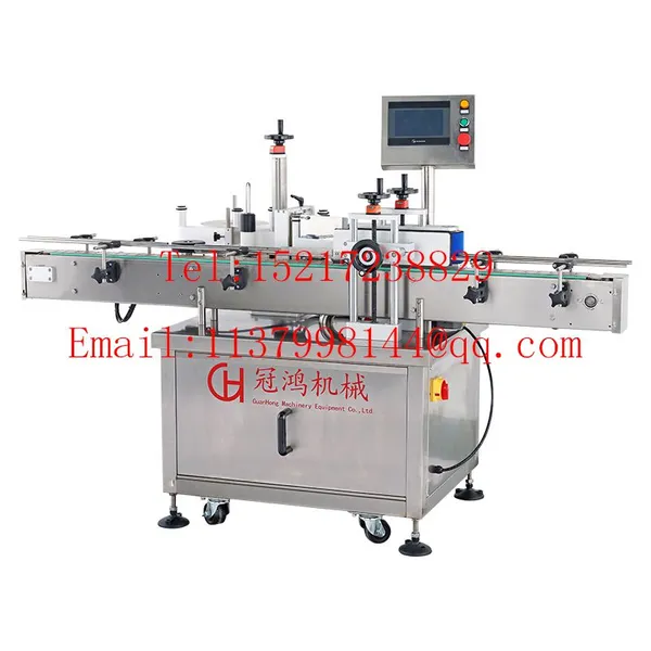 High Quality China Factory Automatic Vertical Plastic Round Bottle Labeling Machine Labeling Machin Bottl for Drink/wine/oil photo-3