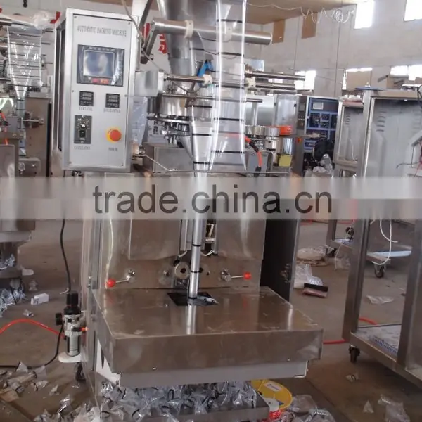 Sugar Triangular Packing Machine SJIII-LB150 photo-2