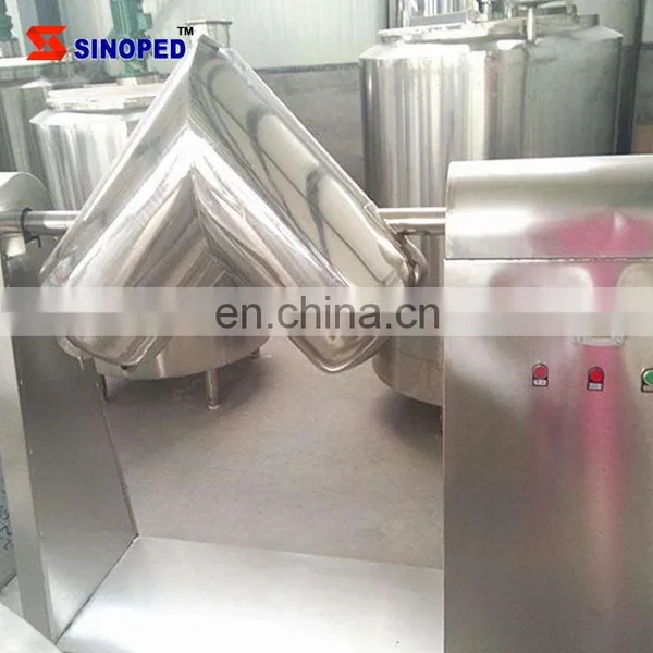 Industrial V Shape Vertical Powder Mixer photo-5