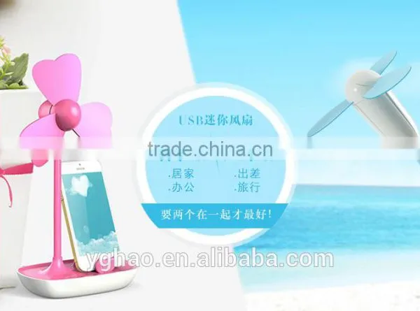Factory YGH556 Bamboo Dragonfly USB Mini Fan Mini Electric Hand Fan photo-5