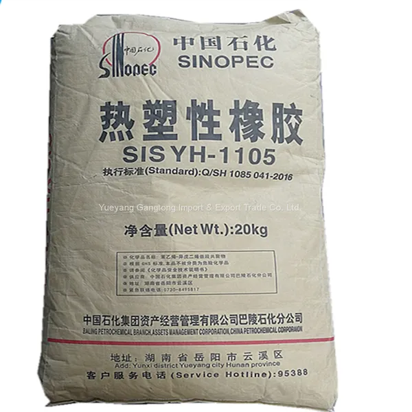 Sinopec Hot Sale Thermoplastic Rubber SIS YH-1108 for With Moderate Initial Adhesion