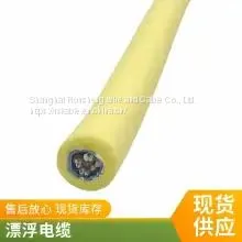 Floating Cable Seawater Cable Zero Buoyancy Cable High Tensile Cable for Port Machinery photo-3