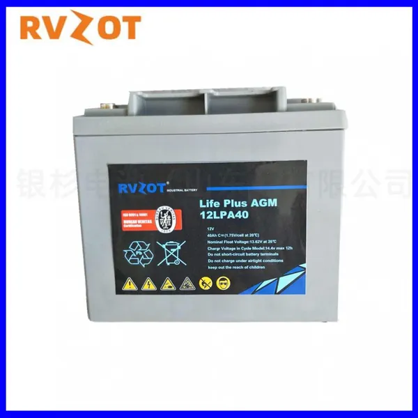 French RVZOT Lusheng Battery 12LPA180 Lead Acid Battery LPA Series photo-2