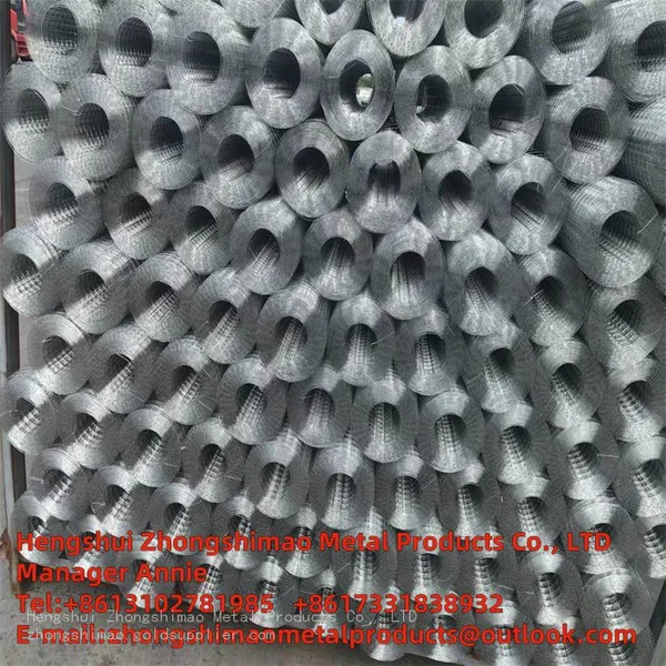 WELDED WIRE MESH
