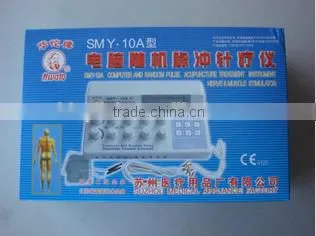 Nerve and Muscle Stimulator Pro SMY-10A photo-2