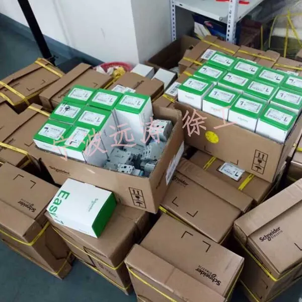 Schneider Variable speed drives