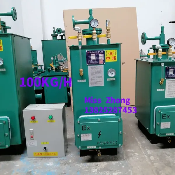 ZHONGBANG 100 кг/ч квадратный напольный испаритель сжиженного нефтяного газа