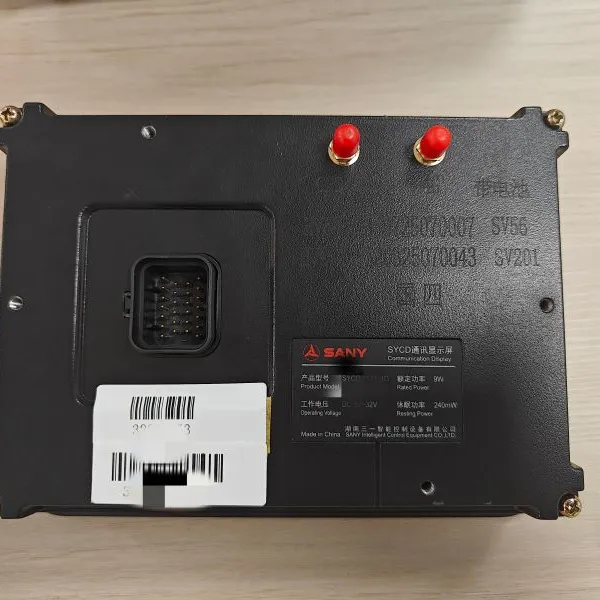 Bestseller Sany Spare Parts Display Screen 007370178 for Sany Grader photo-2